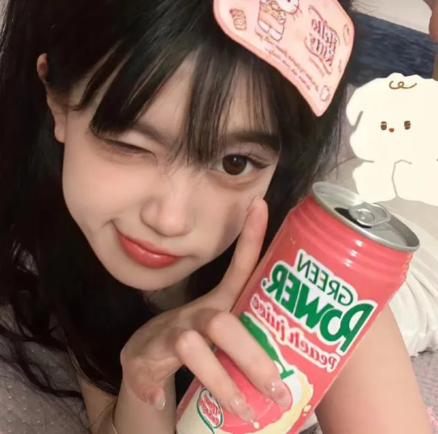 南方新娘