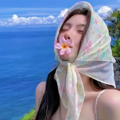 暗街花